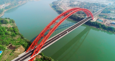 合江長江一橋（波司登大橋）